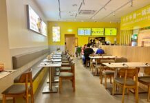 REVIEW: New Mr Wang Hot Pot in Gloucester Green is not only DIY, but great value for money and huge fun. It wins on novelty factor alone!